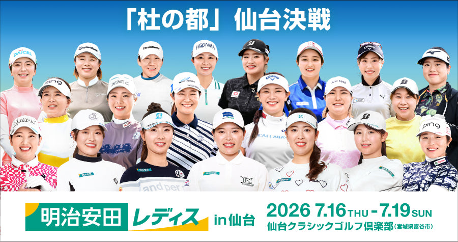 JLPGA TICKET