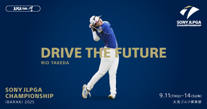 ソニー 日本女子プロゴルフ選手権大会 9/11(木) – JLPGA TICKET ソニー 日本女子プロゴルフ選手権大会 9/11(木) – JLPGA TICKET
