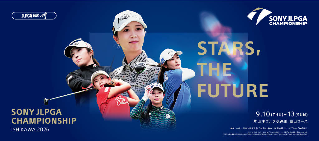 JLPGA TICKET